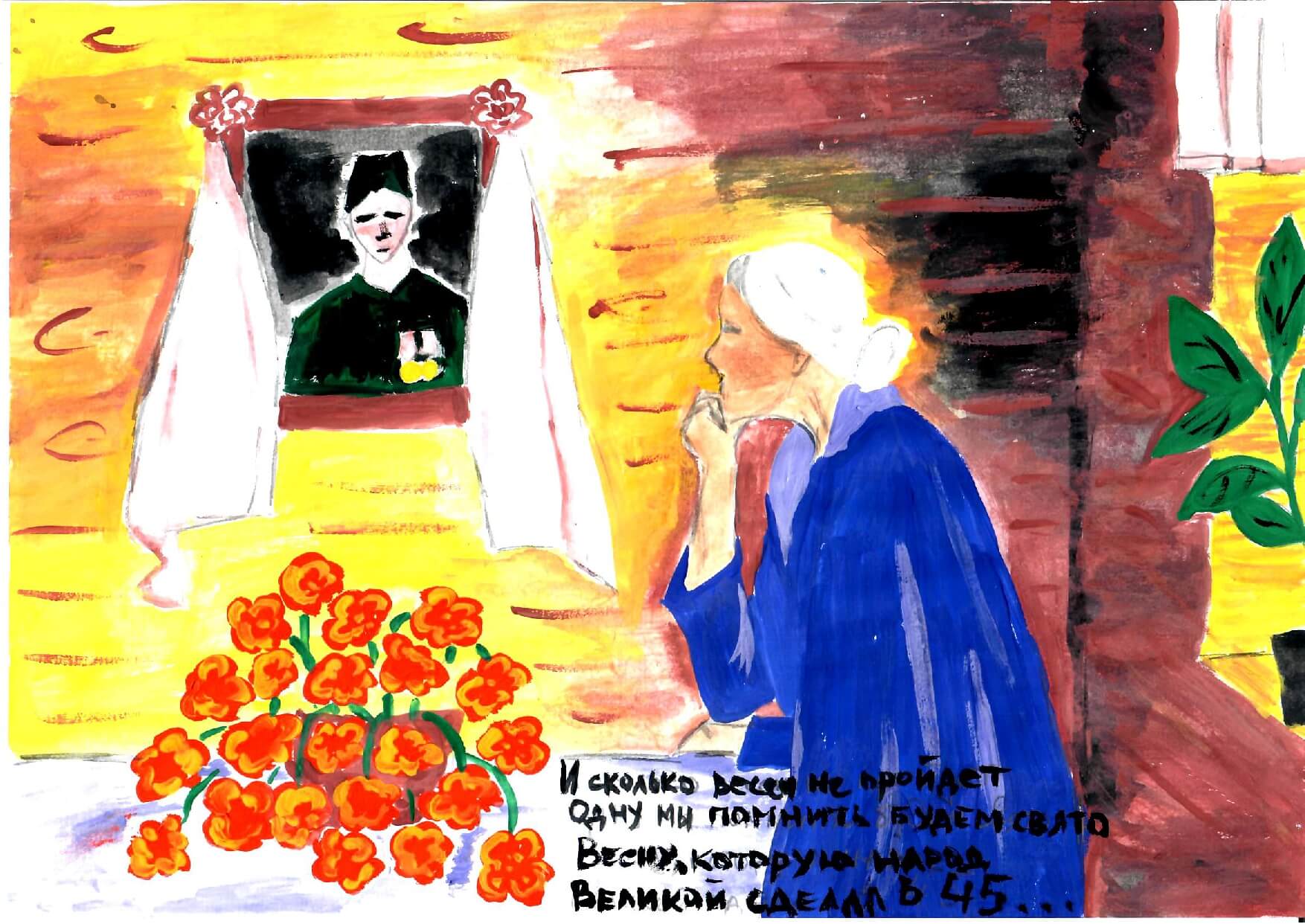 Деревянкин Елисей 7 лет