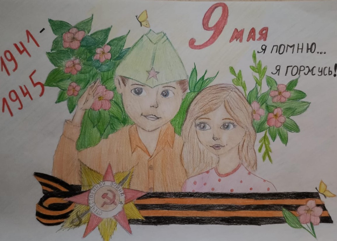 Карацуба Маргарита 12 лет