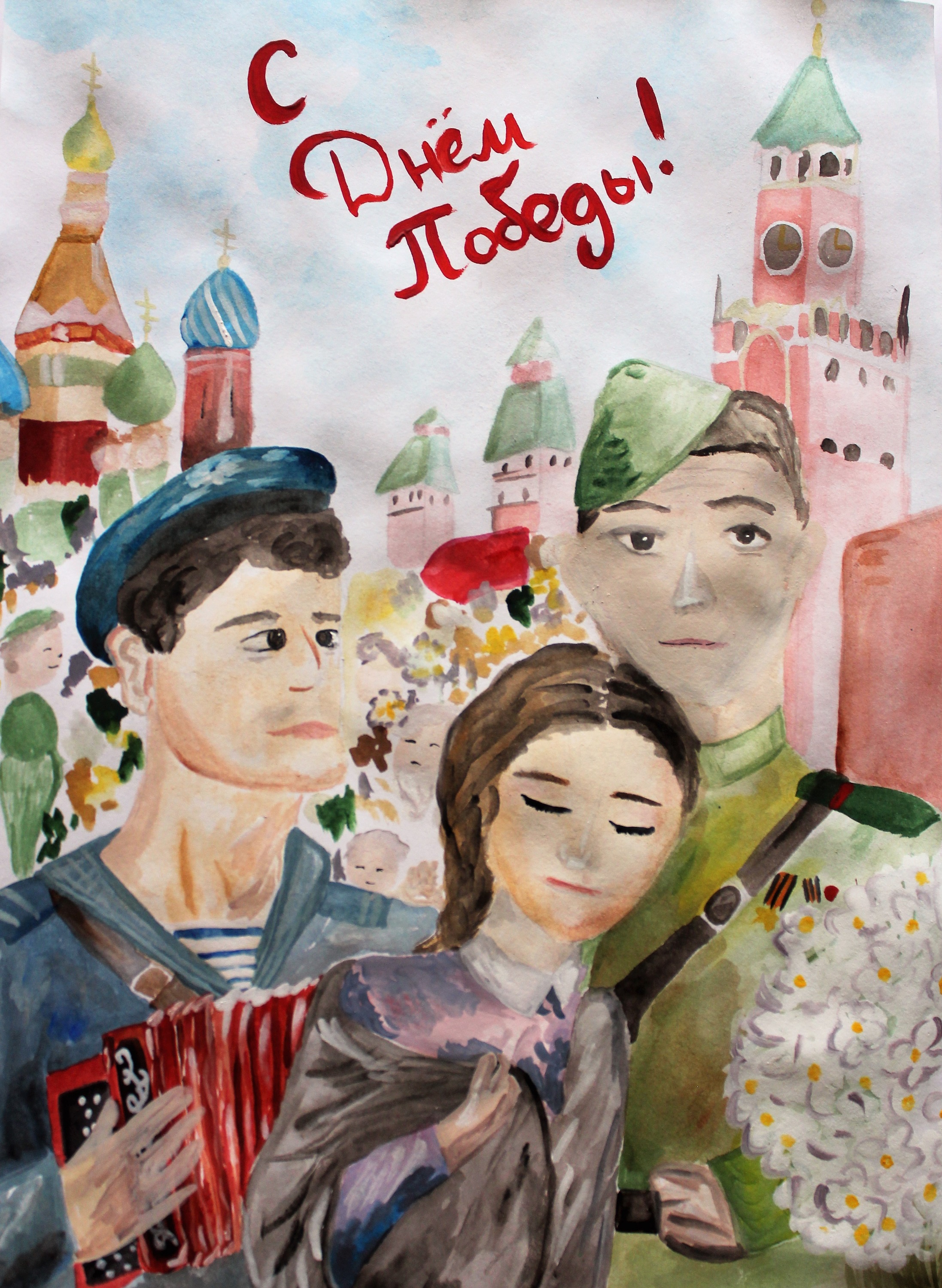 Кошевец Кристина 14 лет