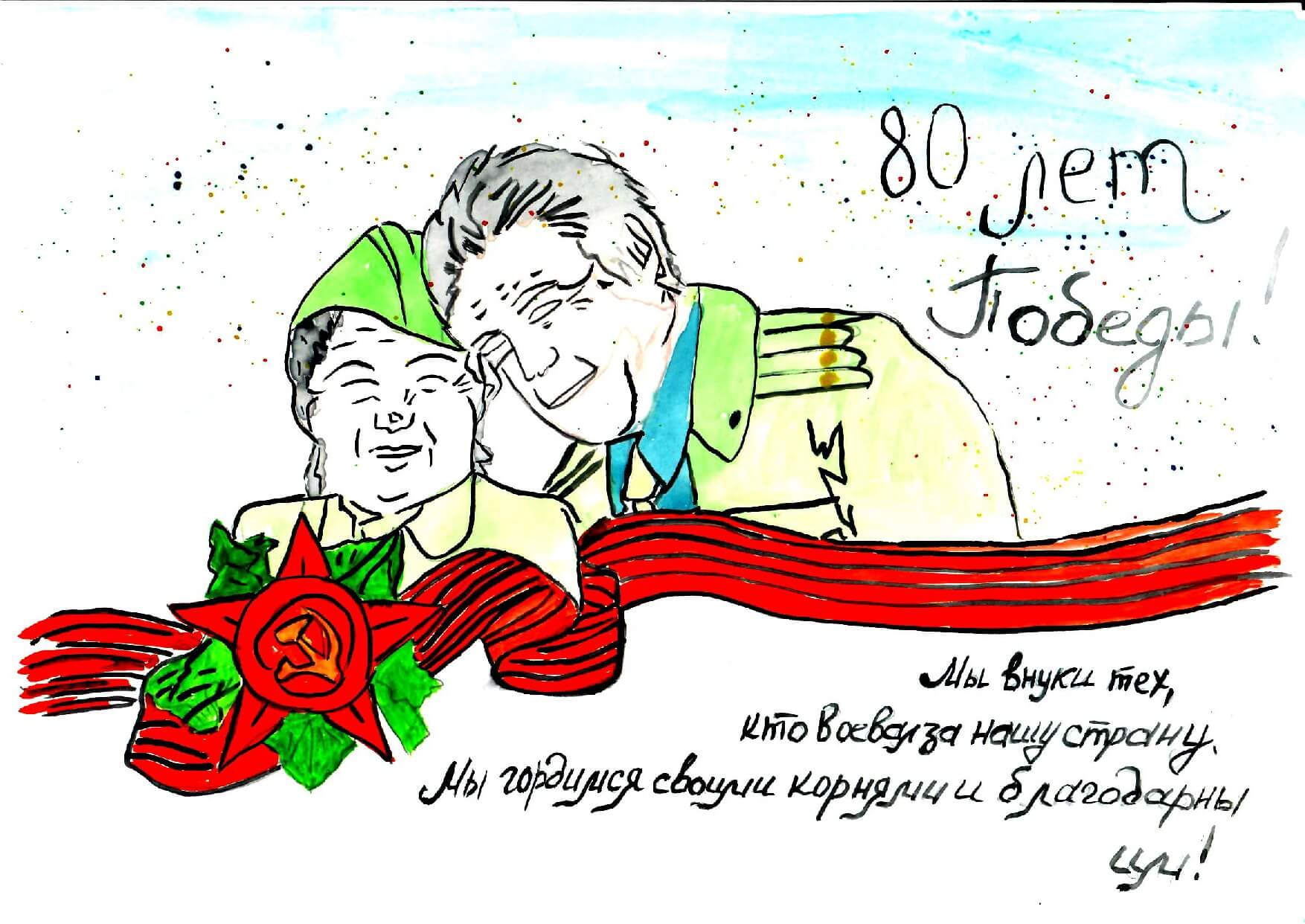 Шипунова Света 9 лет